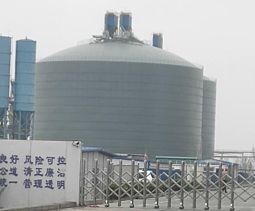 科尔沁左翼中4万吨粉煤灰储存库